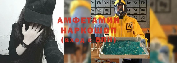 эйфоретик Богданович